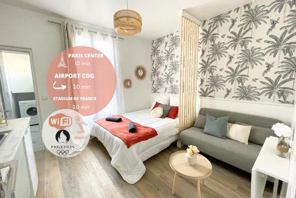 Studio 10Min Paris Centre I Cdg ดร็องซี ภายนอก รูปภาพ
